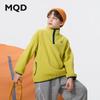 MQD Boys' Winter Outdoor Half-Zip Thermal Base Layer