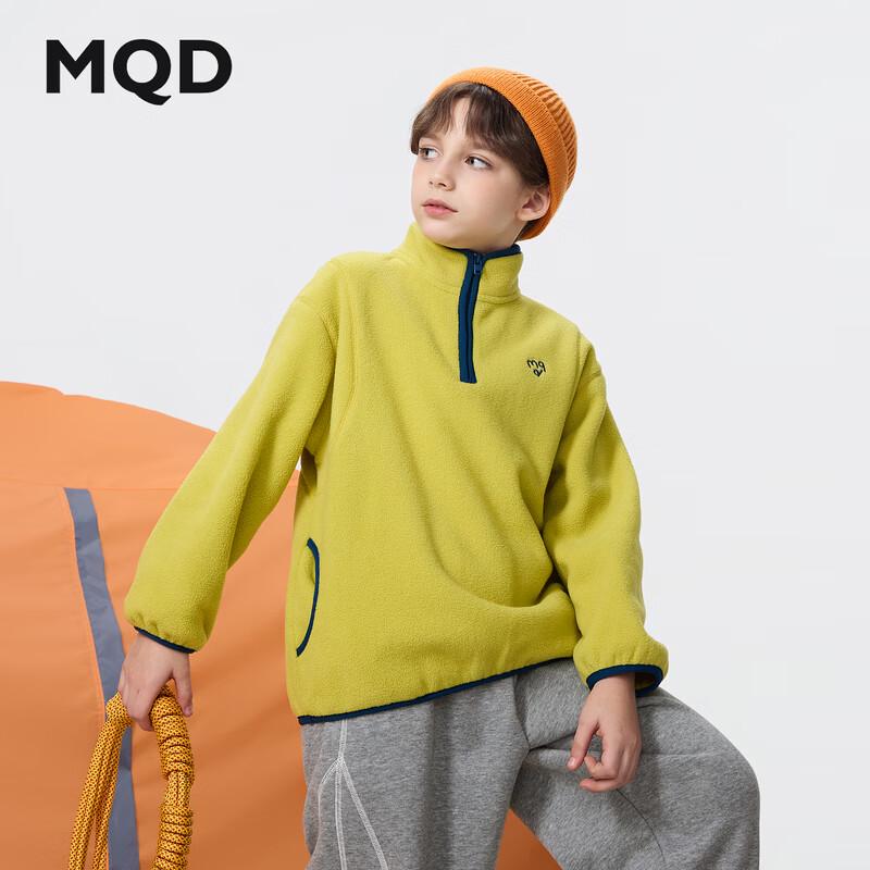 MQD Boys' Winter Outdoor Half-Zip Thermal Base Layer