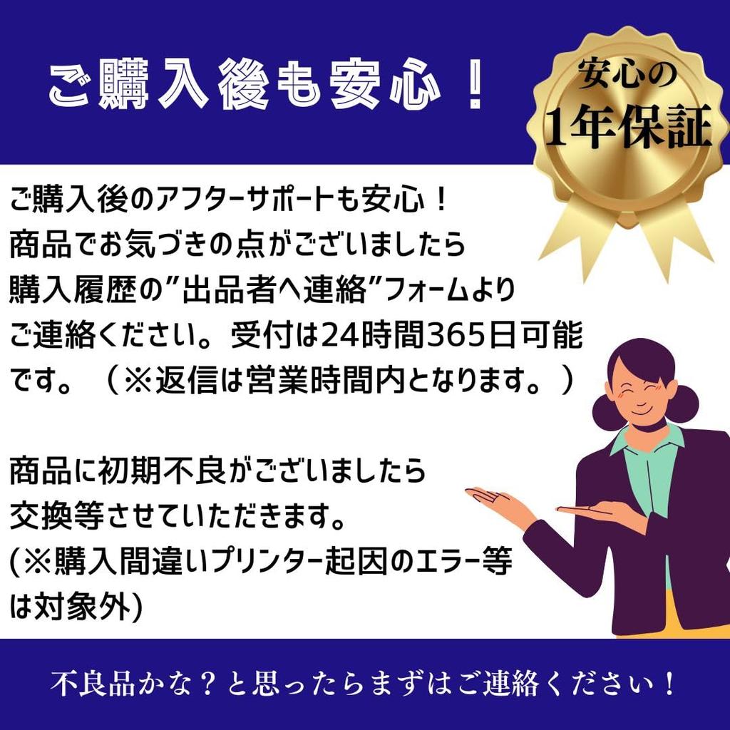 Set of 5 In 4 Colors Compatible Ink for EPSON Large Capacity Ink Cartridge Compatible Equipped with IC Chip IB07KB IB07MB IB07YB IB07CB