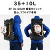 3F UL GEAR Hiking Large Highly High Waterproof Hiking Aluminum Alloy Dyneema Disaster Sports Waist Belt Backpack, Ultralight, 35+10L Capacity,