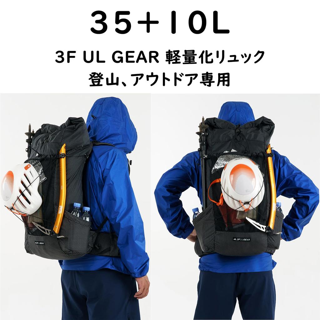 3F UL GEAR Hiking Large Highly High Waterproof Hiking Aluminum Alloy Dyneema Disaster Sports Waist Belt Backpack, Ultralight, 35+10L Capacity,