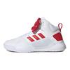 adidas Женские кроссовки Neo PLAY9TIS 2.0 'Бело-красные' FW7017