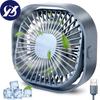 USB Desk Fan Mini Desktop Cooling Fan with 3 Speeds Adjustable, Personal USB Silent Powerful Fans