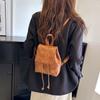 Brown Solid Color Shoulder Bag PU Retro Backpack Simple PU Backpack  Gift