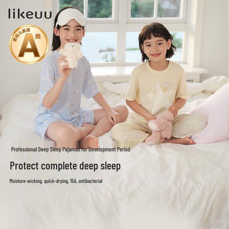 Летний детский комплект пижамы с коротким рукавом Like UU Modal