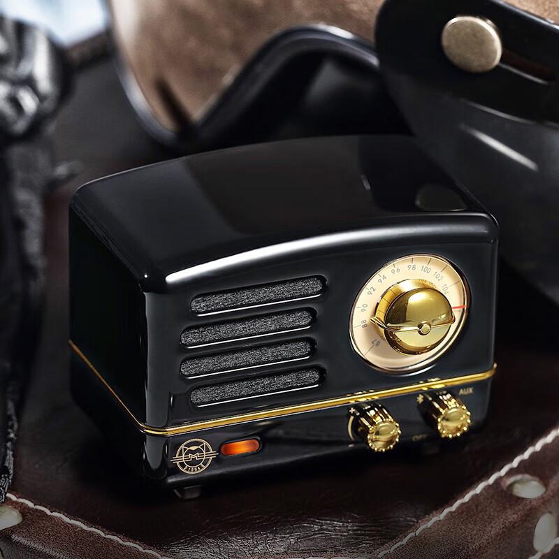 Mao Wang OTR Portable Retro Bluetooth Speaker & Radio