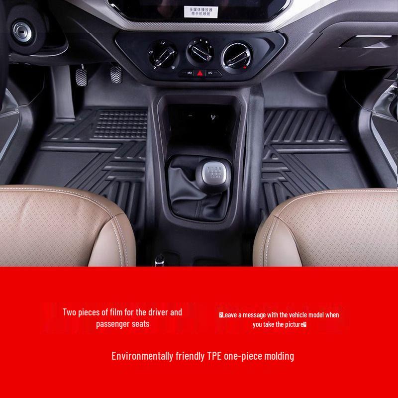 Прочный напольный коврик из ТПЭ с защитой порога для Changan CX70/CX70T.