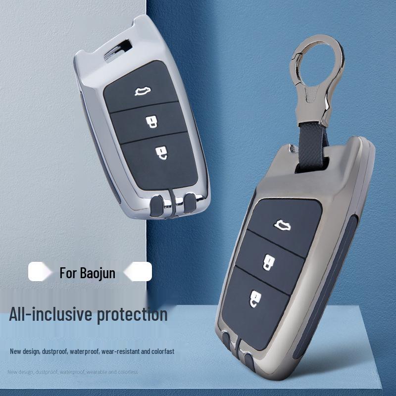 Luxury Key Cover for Baojun RS3, RM5, RC6 & RS5 - Car Bag Shell Buckle