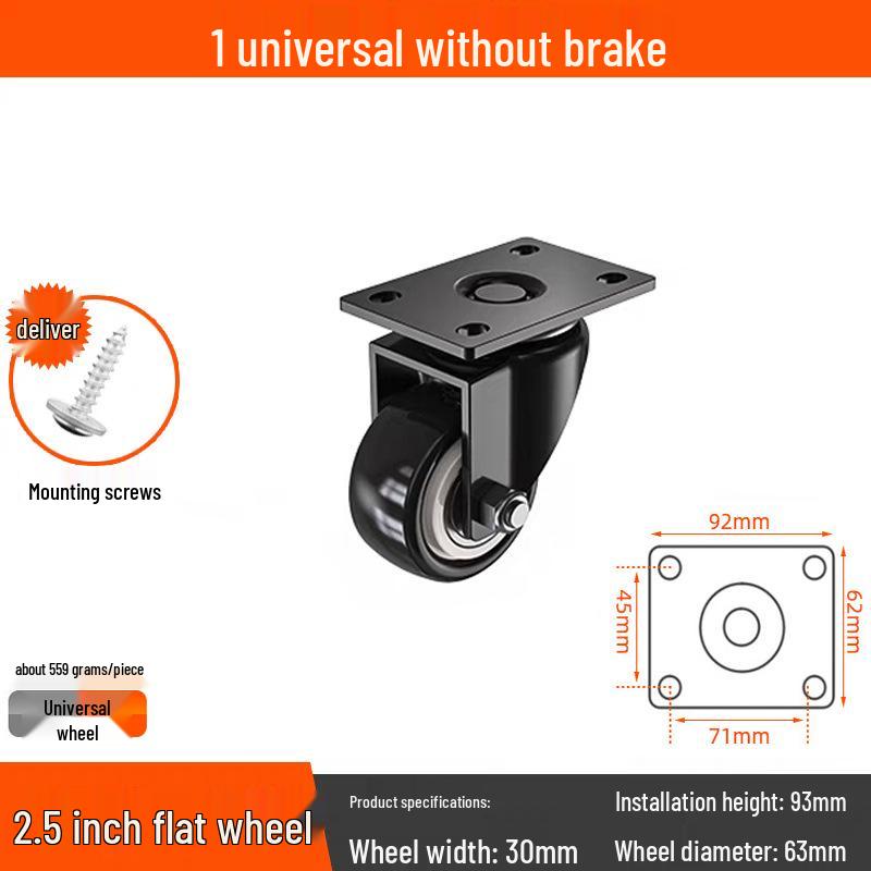 Бесшумные поворотные колеса с тормозом, 1,5-3 дюйма, Сверхмощные, грузоподъемные для тележек