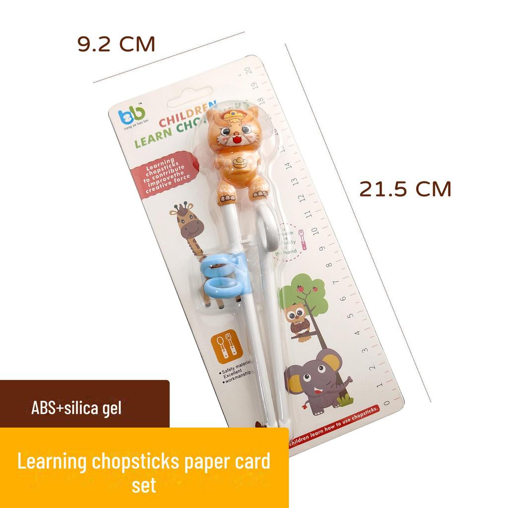 Детский мультяшный обучающий набор палочек для еды и столовых приборов: Ложка, вилка и палочки для еды из нержавеющей стали 304 для младенцев и мам.