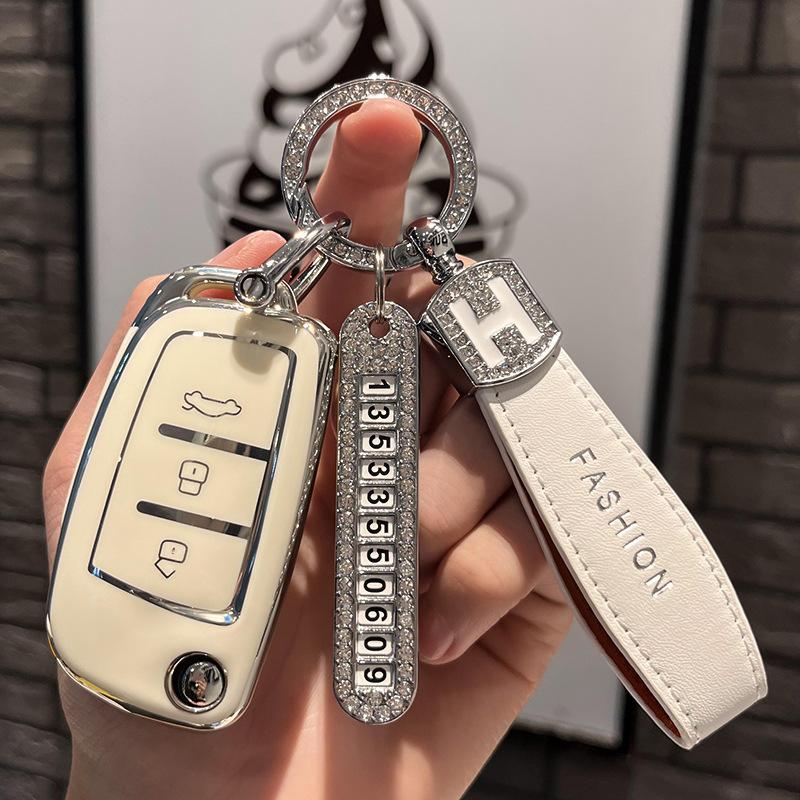Подходит для Geely Key Case EmgrandgsBoyue Smart Borui VisionX6Автомобильная сумка