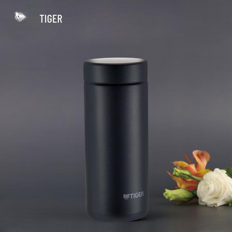 Tiger Ультралегкая вакуумная термофляга Dream Gravity MMZ-A35C