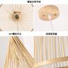 Japanese Style Bamboo Chandelier Restaurant Tea Room Hotel Living Room Creative Personality Simple Bamboo Decorative Lamp
