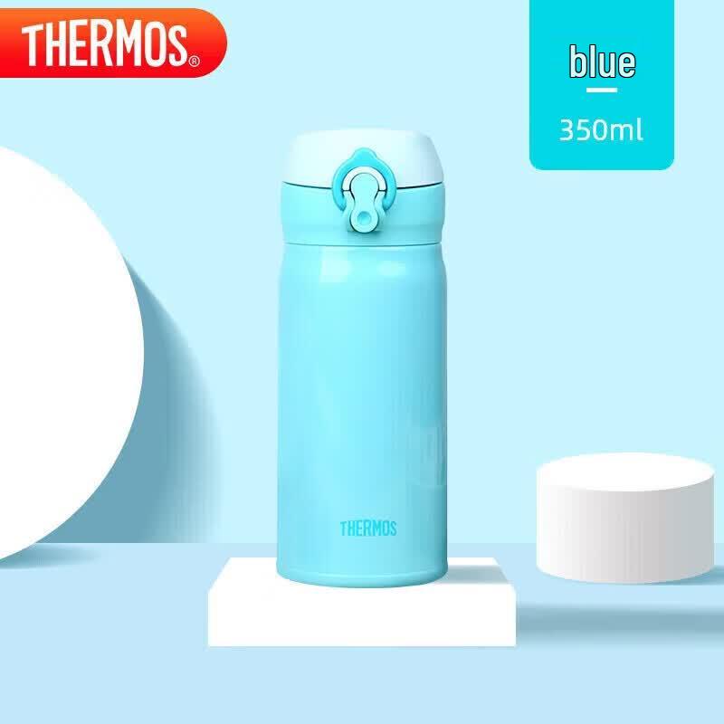 Thermos Вакуумная термобутылка из нержавеющей стали JNL502