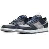 Nike Кеды для скейтбординга Sb Dunk Low Pro 'Crater' CT2224-001
