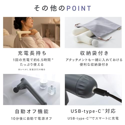 [Эксклюзив для Amazon.co.jp] Массажный пистолет для миофасциального релиза Iris Ohyama MiCOLA, Пистолет для ухода за красотой спины + BCG-AZ02-W, Молочно-белый