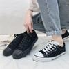 Black Canvas Shoes Men'S Casual Shoes Low-Top Flat-Soled Cloth Shoes Student Sneakers Teen Men'S Shoes
