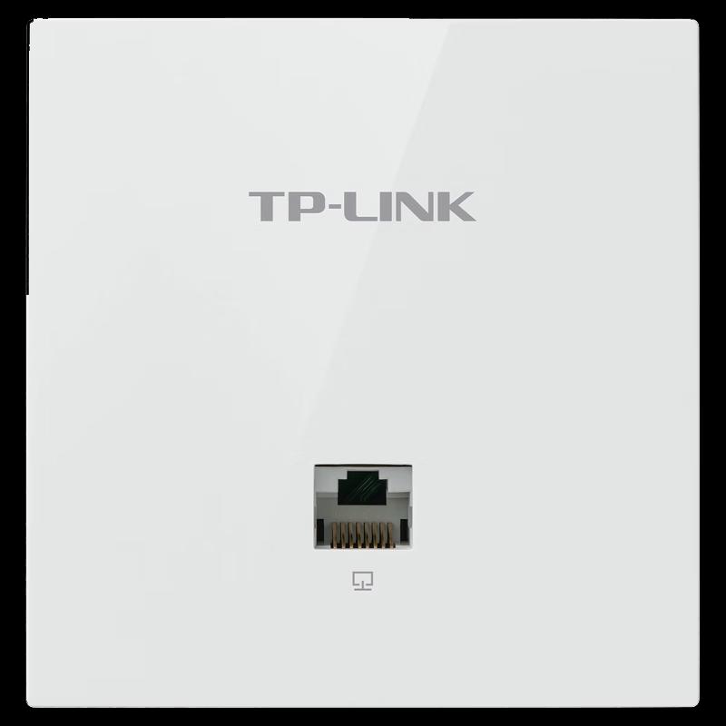 TP-LINK Whole Home WiFi 6 AP Panel System (CN version)