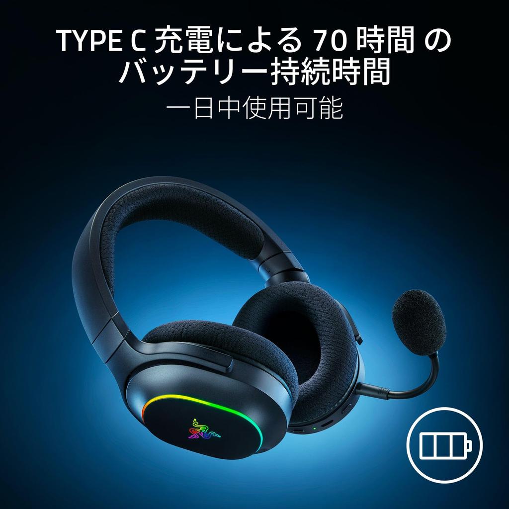 Razer Барракуда