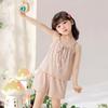 Girls Pajama Set Soft Modal Cotton Blend Sleepwear With Cartoon Animal Print Lightweight Comfortable Home Outfit