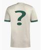 Oktoberfest Kane Home Thai Jersey Sane Musiara Away Two Football Jersey