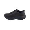 Беговые кроссовки Skechers Slip-Ins: Max Cushioning Endeavor - Exciton