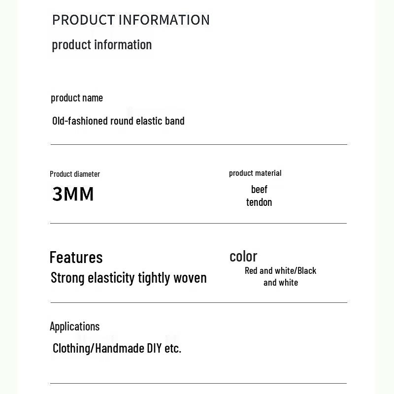 Elastic Band for Clothing and Mosquito Nets - High Elasticity Thin Round Design