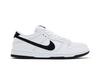 Nike SB Dunk Low Белый Черный