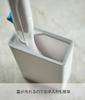Подставка для туалетной щетки Yamazaki Jitsugyo Flushable, белая, приблизительная. Чехол для туалетной щетки W5.5XD11XH17см 4857