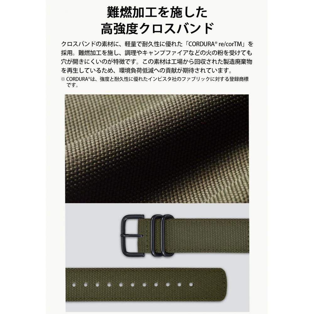 Casio Наручные часы Protrek Climber Line радиоуправляемые солнечные PRW-6900YB-3JF мужские хаки