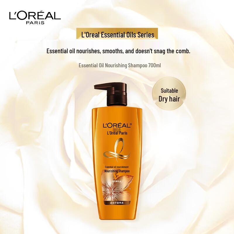 L'Oréal Питательный шампунь с маслами
