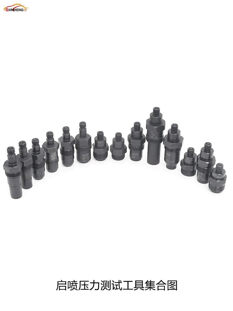 3126 EUI Injector Repair Injection Pressure Test Adaptor Tool for CAT Video Guide