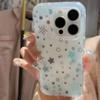 Модный Y2k Размытый Переменный Звездный Чехол для Телефона для iPhone 16 15 14 12 13 11ProMax Mini Pro XR XS 78Plus Противоударный Защитный Чехол