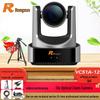 Комплект системы видеоконференцсвязи Rongxun HD (Китайская версия)