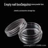 3cm Transparent Round Jewelry Storage Box for Diamonds, Sequins, Nails