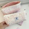 Lace Trim Pink Floral Pencil Bag Ins Style Cute Girls Stationery Organizer Large Capacity Pen Pouch School Office Supplies