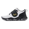 Under Armour Кроссовки Zone BB GS белые черные золотые детские 3024262-102