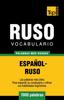 Книга Vocabulario Espanol-ruso - 7000 Palabras Mas Usadas : 256