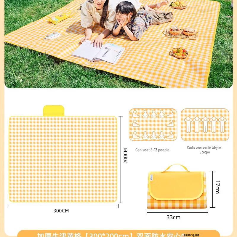 Туристический коврик для пикника