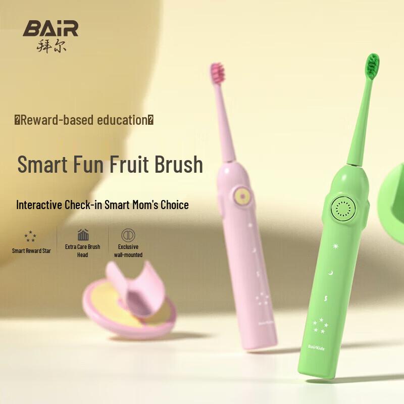 BAIR K9 Звуковая электрическая зубная щетка для детей 3-12 лет Штепсель CN (адаптер в комплекте)
