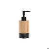 Soap Dispenser - DKD Home Decor - Bamboo and Aluminum - Natural and Black - Contemporary - Design