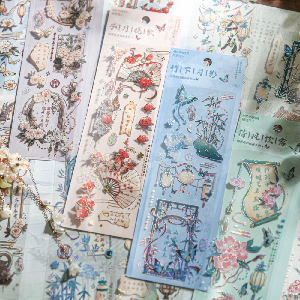 DIY Crafts Moonlight Flower Коллаж Наклейки Декоративные Лазерные Эстетические Наклейки Goo Card