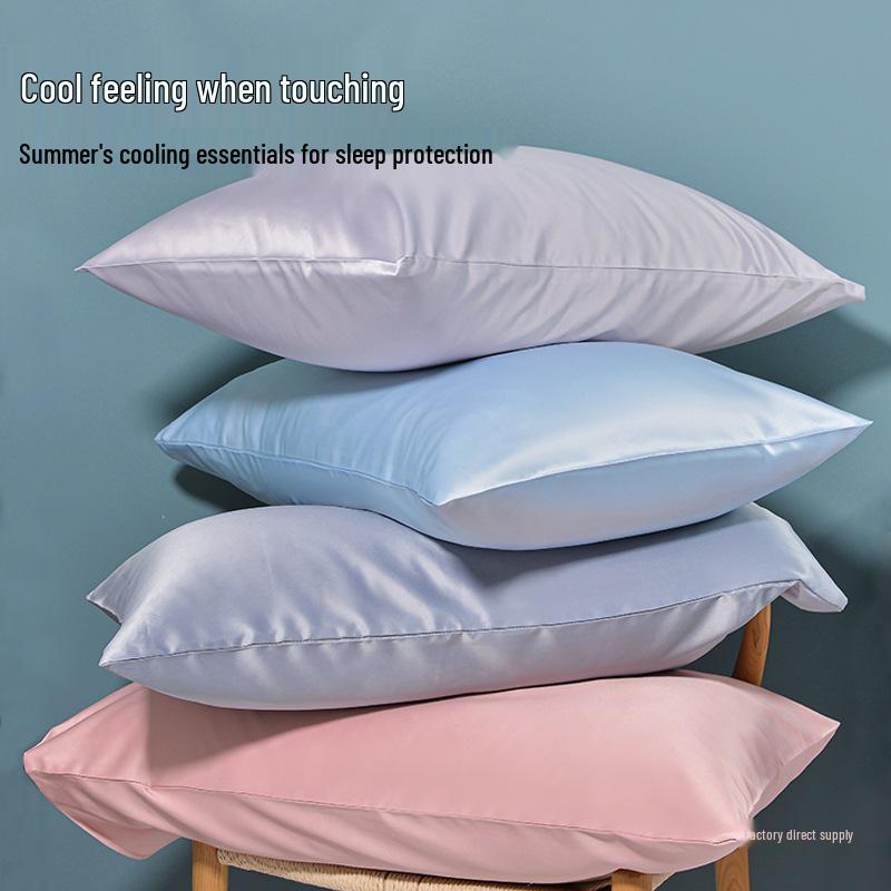 Summer Ice Silk Pillowcase Set - Two 48x74cm Universal Single Pillowcases and Core Set