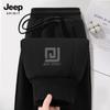 Мужские зауженные спортивные штаны JEEP SPIRIT