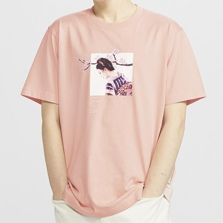 Uniqlo × Nanzuka Neo-Miyage Принтованная облегающая футболка Унисекс Топы Розовый 424613