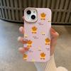 Full Screen Duck Swimming Ring Bear for Apple 16 Mobile Phone Case for IPhone 15 Anti-fall 14plus Cartoon 12 Female Models