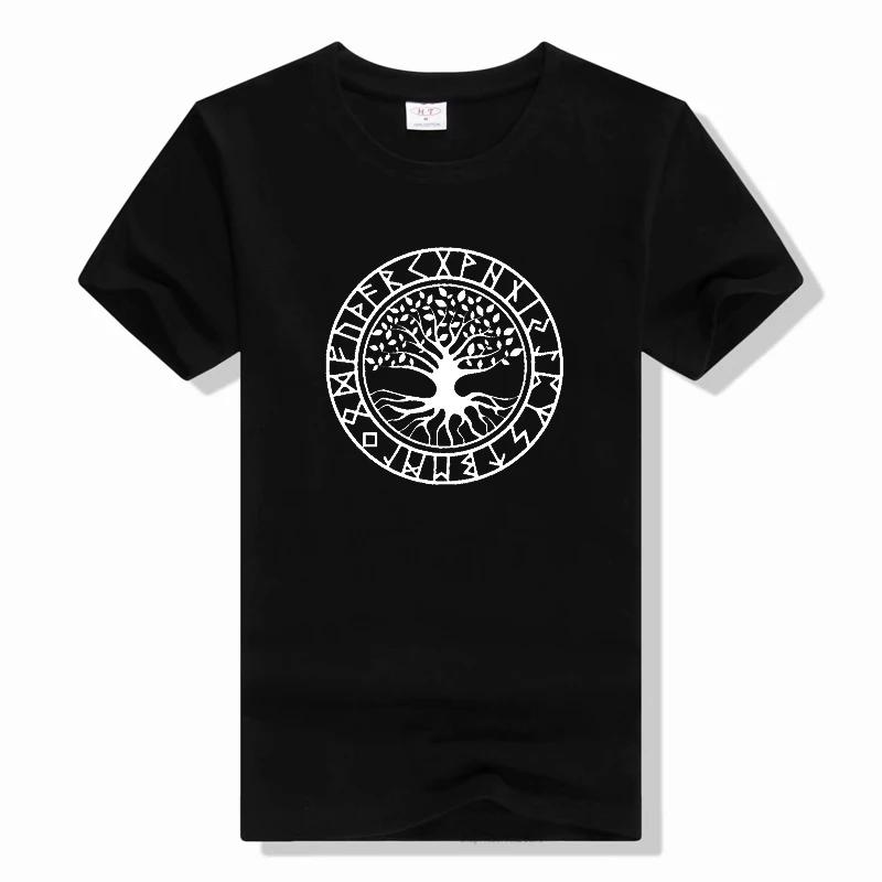 Vegvisir Futhark Runes Navigator Valhalla Odin celtic norse mythology Short Sleeve T Shirt for Crazy TShirt o-Neck print tee