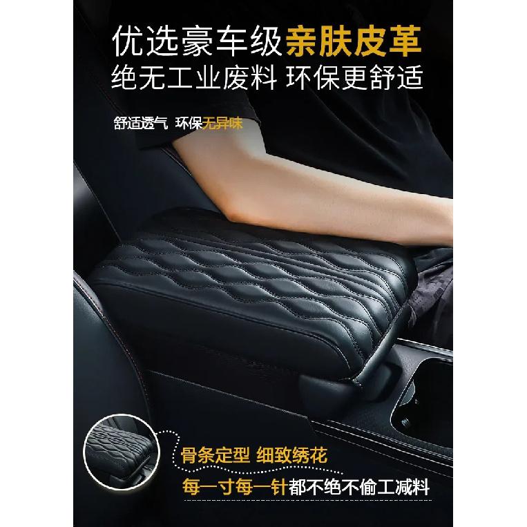 PU Leather Car Armrest Mat Center Console Arm Rest Protection Cushion For MINI Cooper F55 F56 F57 Auto Armrests Storage Box Pad