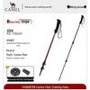 Camel Aluminum Alloy Trekking Pole