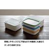 Контейнер Fuji Horo Deep Storage Container LL Size Canister with Lid IH Oven Freezer Compatible Conte LW White 2.3L KE-DLL